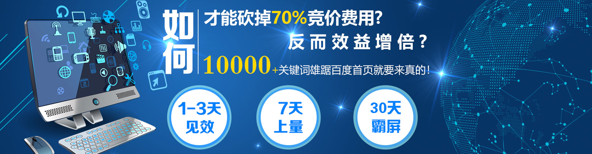 小金朋友圈信息流